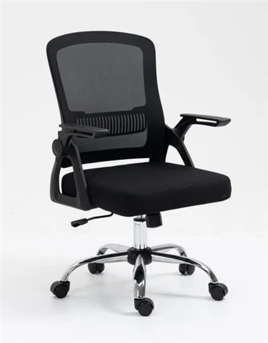 Moderna uredska stolica